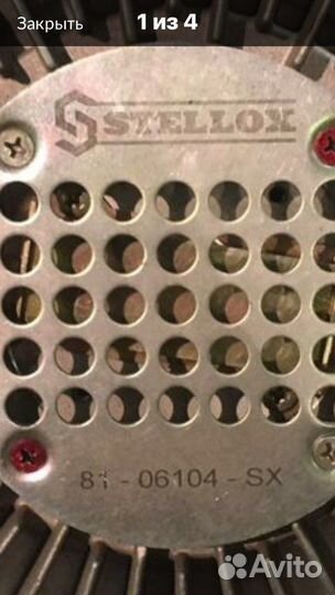 Вискомуфта для грузовика iveco evrostar