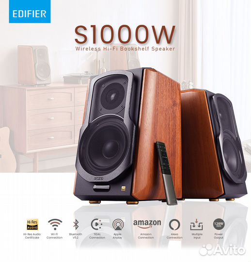 Колонки edifier S1000W hifi рст