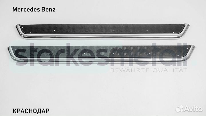 Пороги подножки Mercedes Benz Classik
