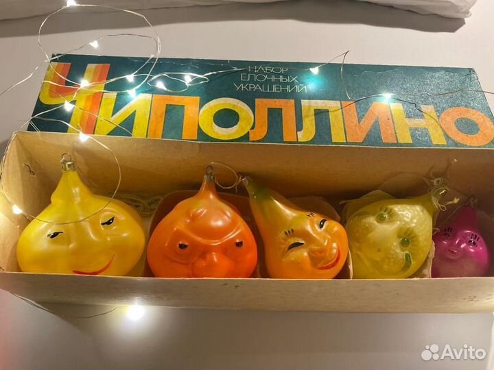 Набор елочных игрушек СССР чиполлино