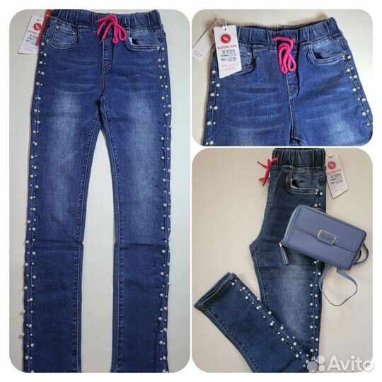 Детские джинсы