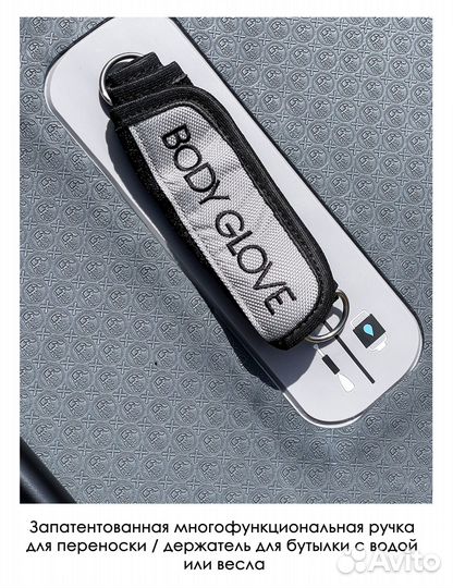 Сапборд Доска SUP Raptor Pro