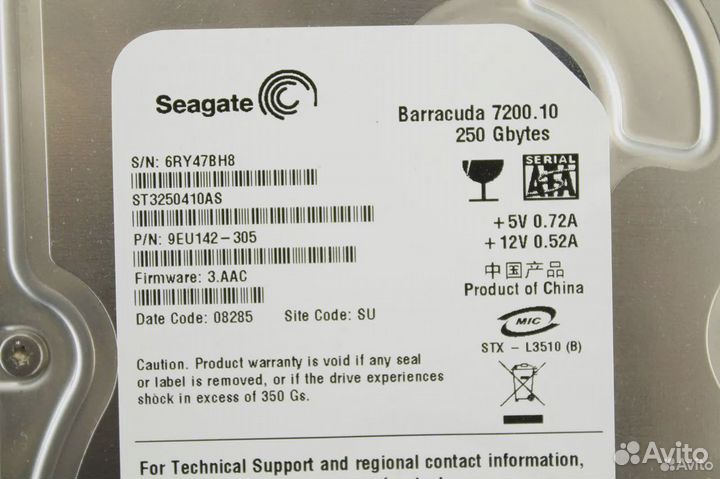 HDD3.5 250 GB Seagate Barracuda