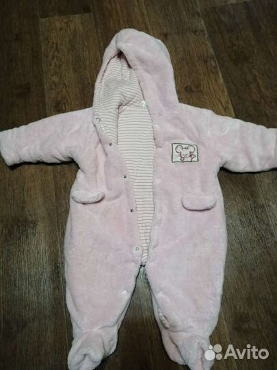 Комбинезон