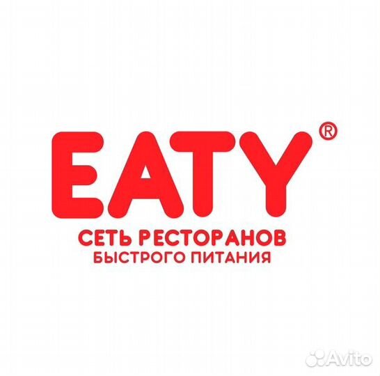 Вакансия повар фаст фуд