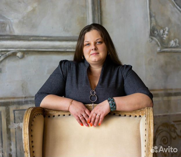 Нумерология/Матрица Судьбы