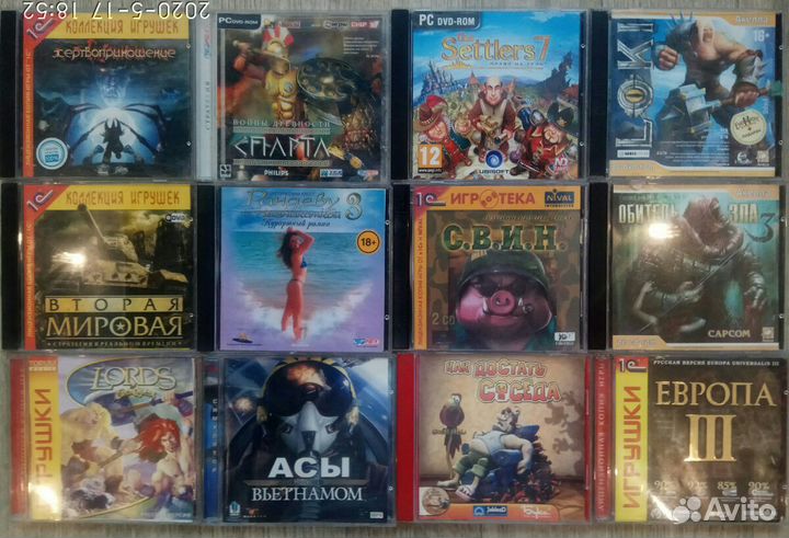 Игры, энциклопедии для компьютера (PC) лицензии