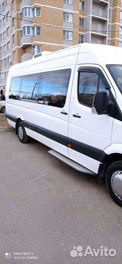 Пассажирские перевозки