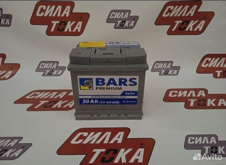 Аккумулятор на Opel combo доставка бесплатная