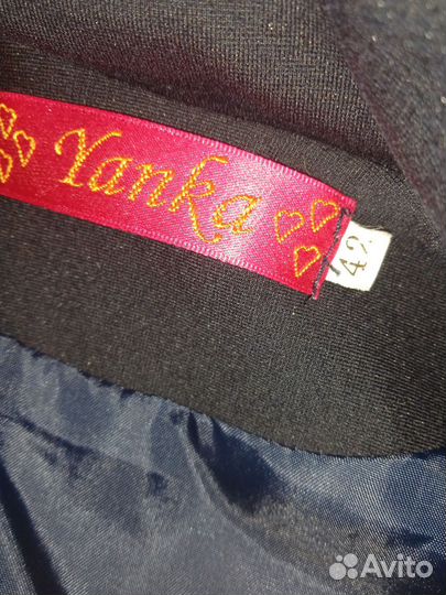 Школьная форма для девочки