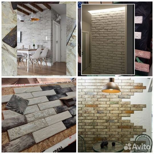 Вакуумная формовка пластика