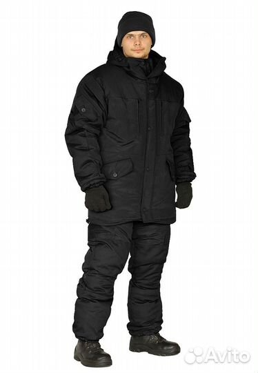 Костюм горка зима размер 54