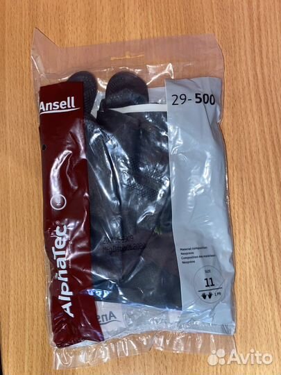 Защитные перчатки