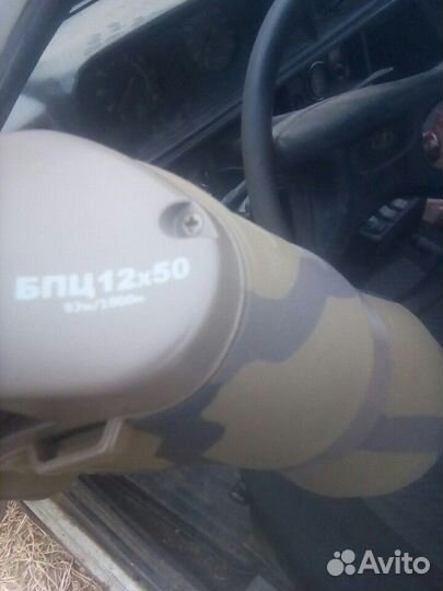 Бинокль Veber б п ц 12/50