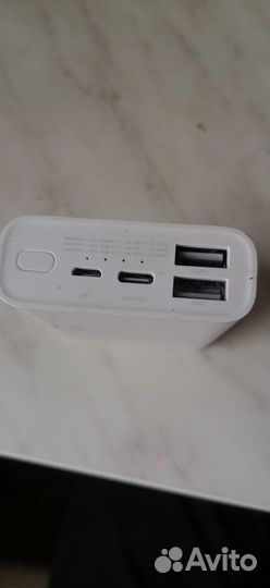 Xiaomi Mi Power Bank 3