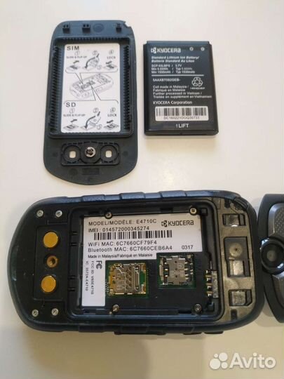 Телефон раскладушка kyosera E 4710 C
