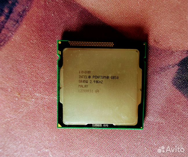 Процессор Intel Pentium G850