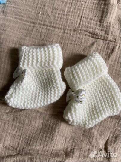 Подарок для малыша