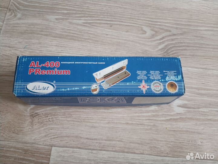 Электромагнитный замок AL-400 Premium