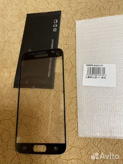 Защитное стекло для телефона Samsung galaxy s7