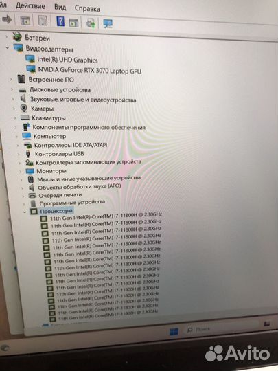 Игровой Ноутбук Msi Katana GF66 i7 11800H RTX3070