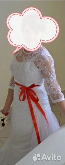 Свадебное платье