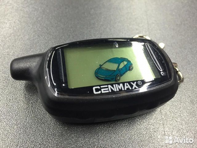 Брелок сигнализации Cenmax ST-7