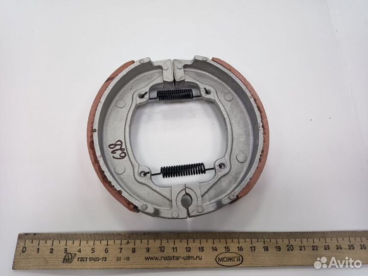 Колодки тормозные мотороллер Муравей (пара)