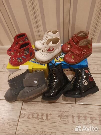 Обувь весенняя. на первый шаг 19 размер