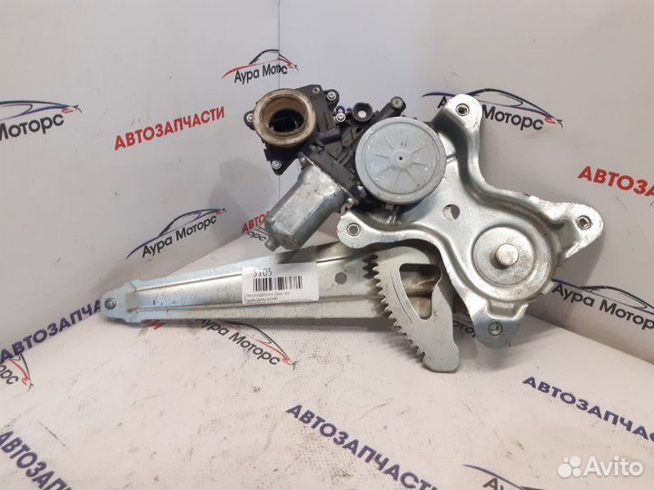 Стеклоподъемник задний левый Toyota Camry ACV40