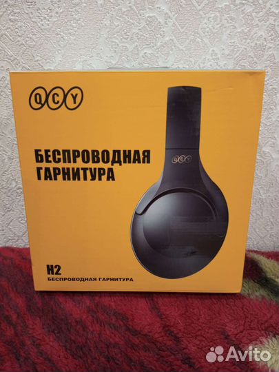 Новые Беспроводные наушники QCY