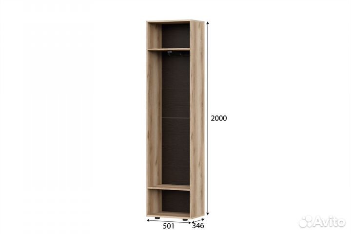 Пенал глухой Берген