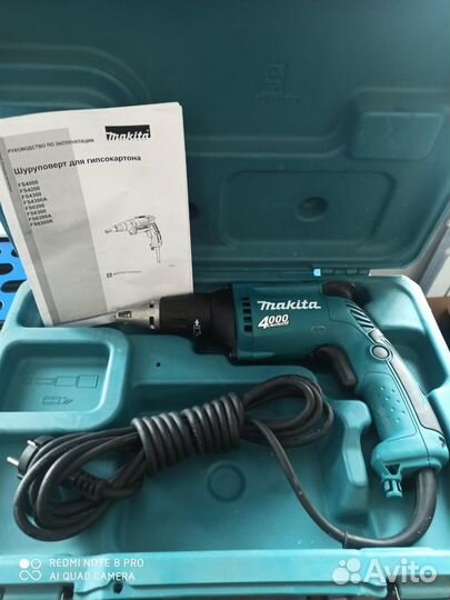 Шуруповерт makita