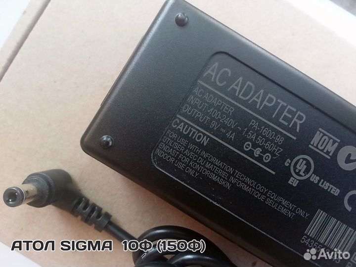 Блок питания для Атол Sigma 10Ф (150Ф) и др. новый