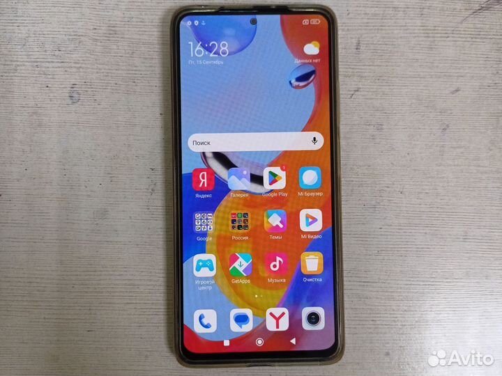 Xiaomi redmi note 11 pro