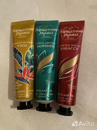 Косметичка