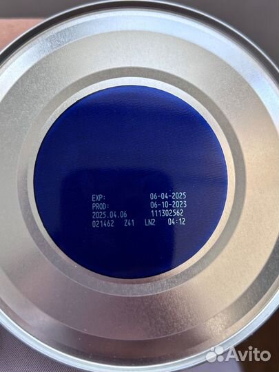 Нутрилон пепти гастро 800 гр смесь детская