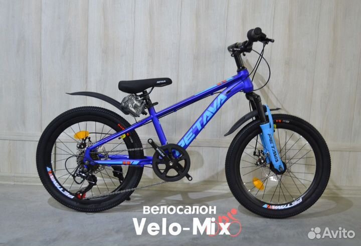 Горный Petava 20 x7