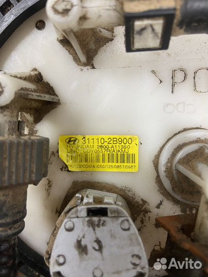 Насос топливный 2.2 CRDi Hyundai Santa Fe 2 CM