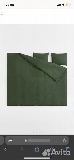 Постельное белье H&M home 200 *200