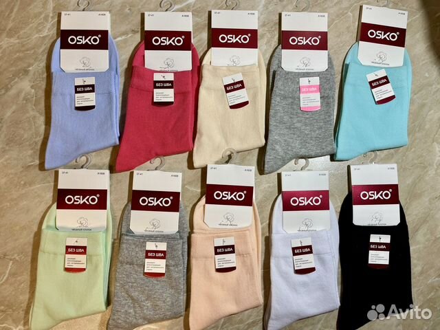 Носки женские osko
