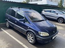 Opel Zafira 1.6 MT, 2000, 224 700 км, с пробегом, цена 200 000 руб.