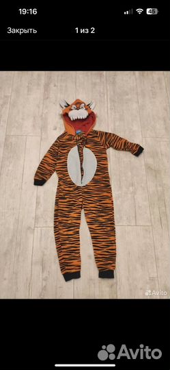 Кигуруми Тигр