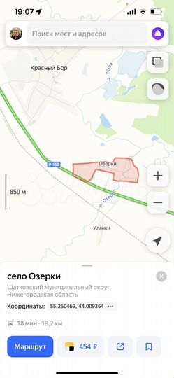 Участок 25 сот. (СНТ, ДНП)