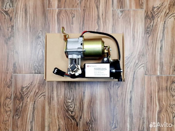 Компрессор пневмоподвески Прадо