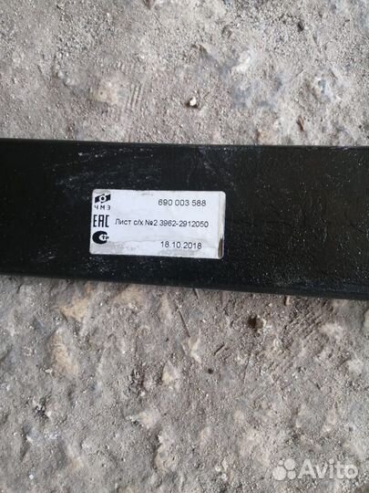 Лист рессоры подкоренной №2 на УАЗ 3962