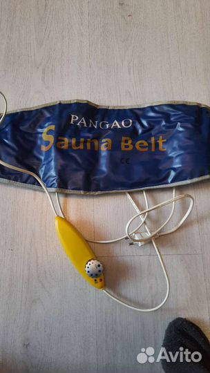 Пояс для похудения