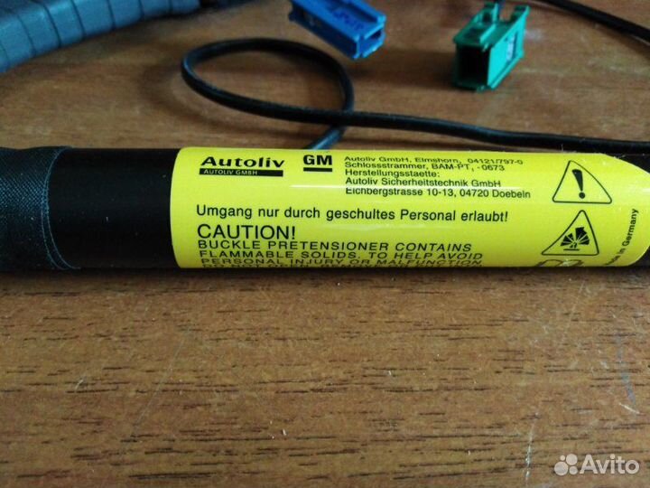 Замок ремня безопасности правый Opel Zafira-B 2005