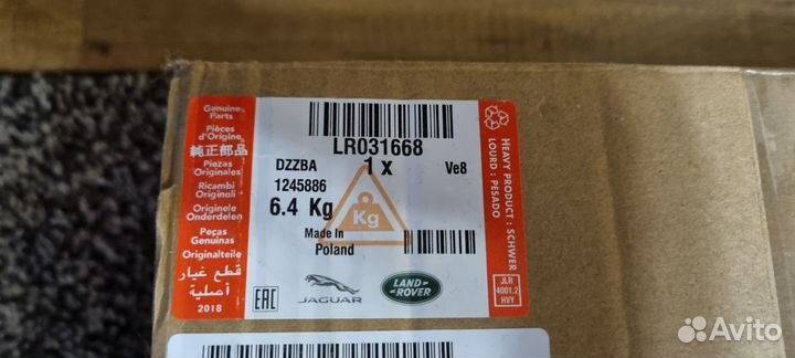 Амортизаторы задние и передние freelander 2 ориг