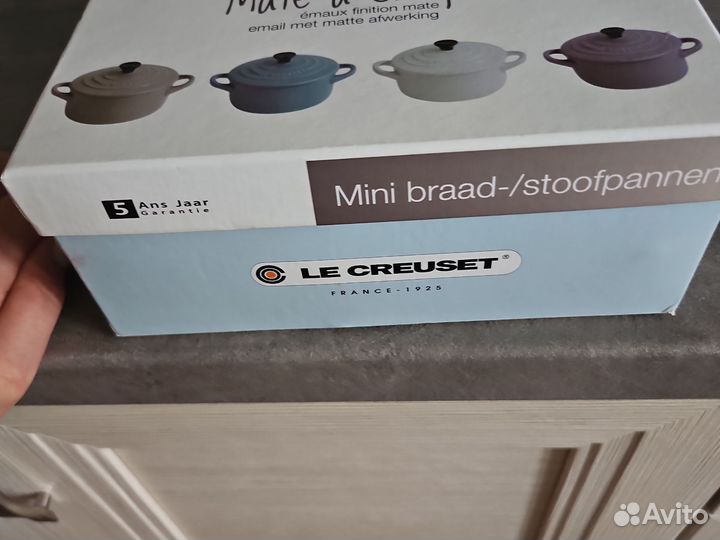 Le Creuset Набор из 4 мини-кокотниц